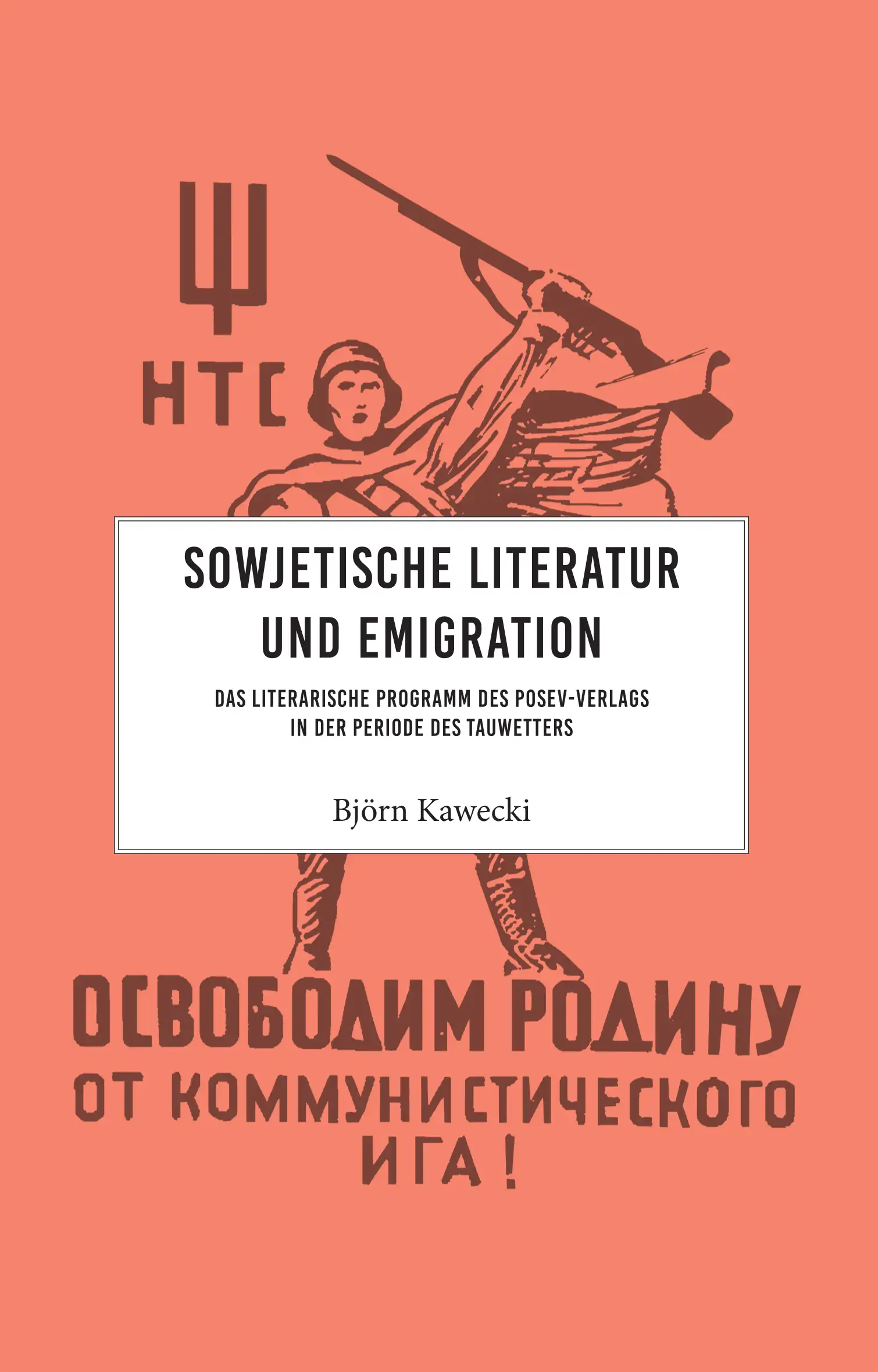 Deckblatt der Masterarbeit Sowjetische Literatur und Emigration